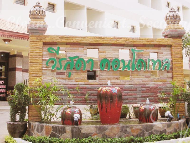 Veerasuda Condotel Ratchaburi エクステリア 写真