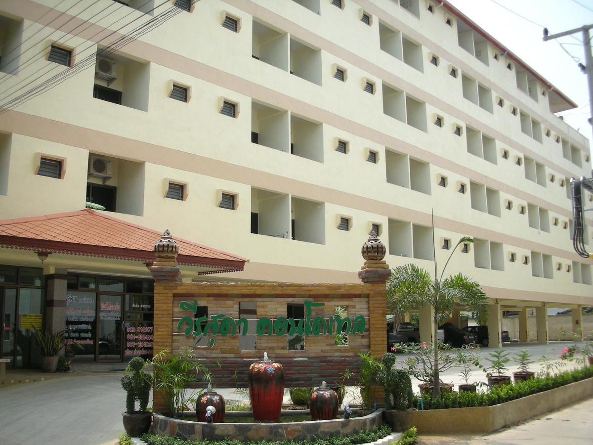 Veerasuda Condotel Ratchaburi エクステリア 写真