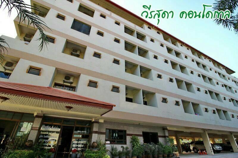 Veerasuda Condotel Ratchaburi エクステリア 写真