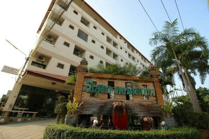 Veerasuda Condotel Ratchaburi エクステリア 写真