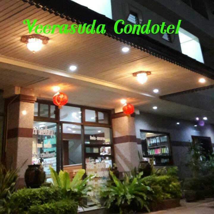 Veerasuda Condotel Ratchaburi エクステリア 写真