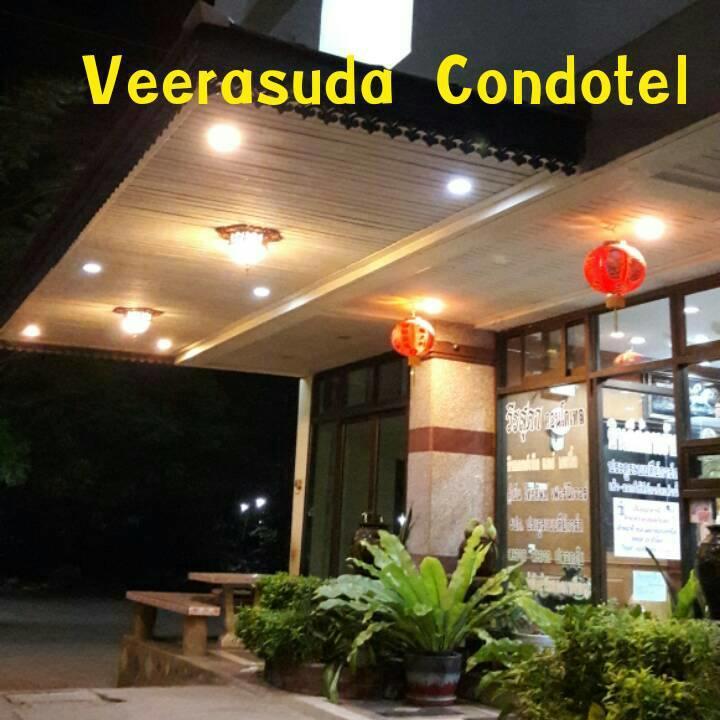 Veerasuda Condotel Ratchaburi エクステリア 写真
