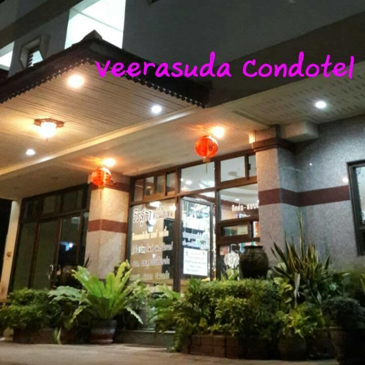 Veerasuda Condotel Ratchaburi エクステリア 写真