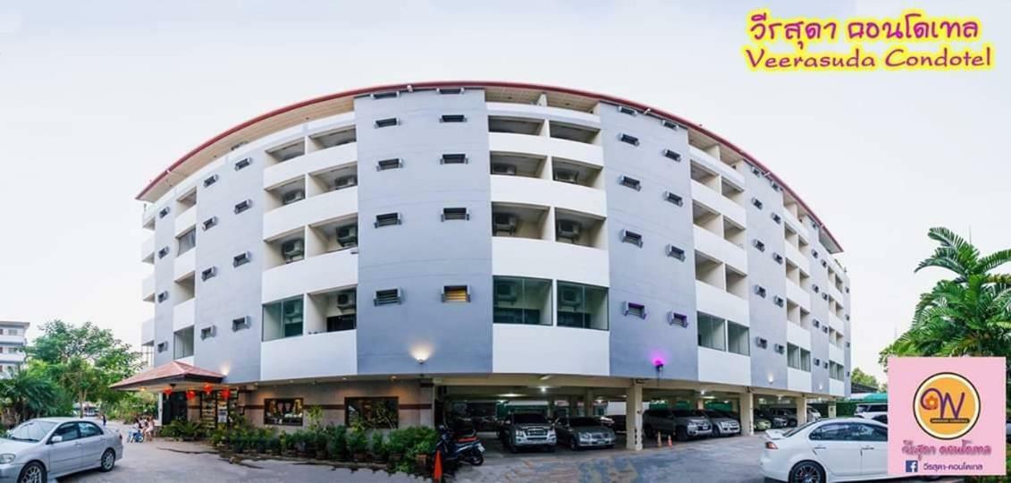 Veerasuda Condotel Ratchaburi エクステリア 写真
