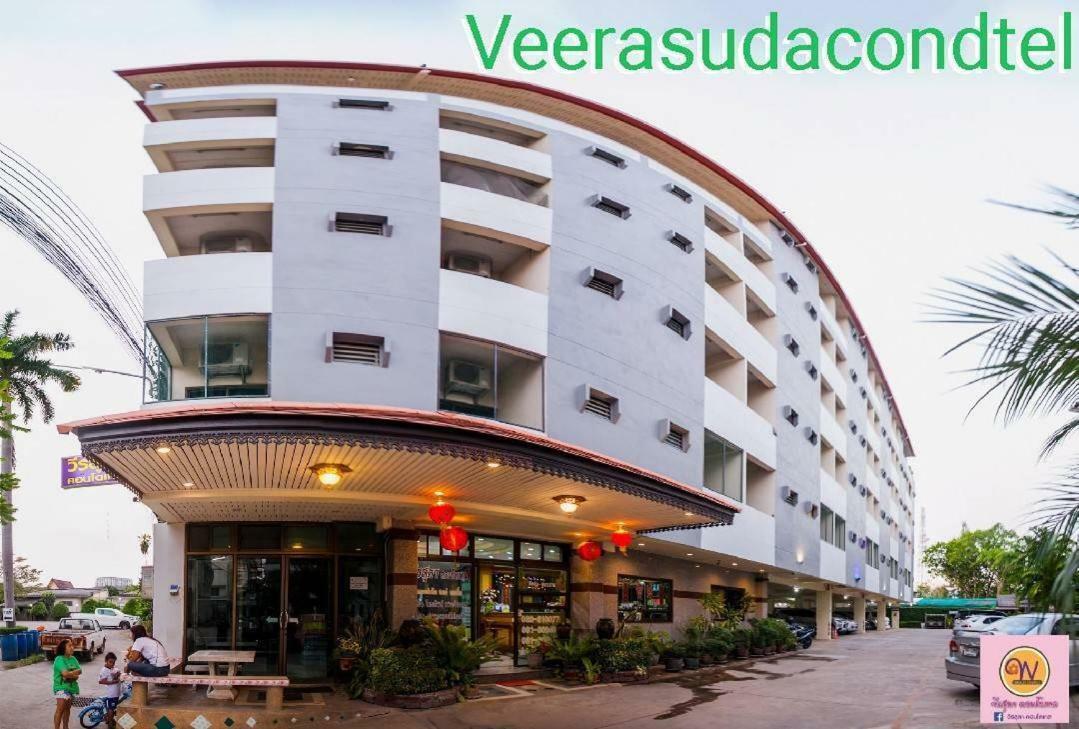 Veerasuda Condotel Ratchaburi エクステリア 写真